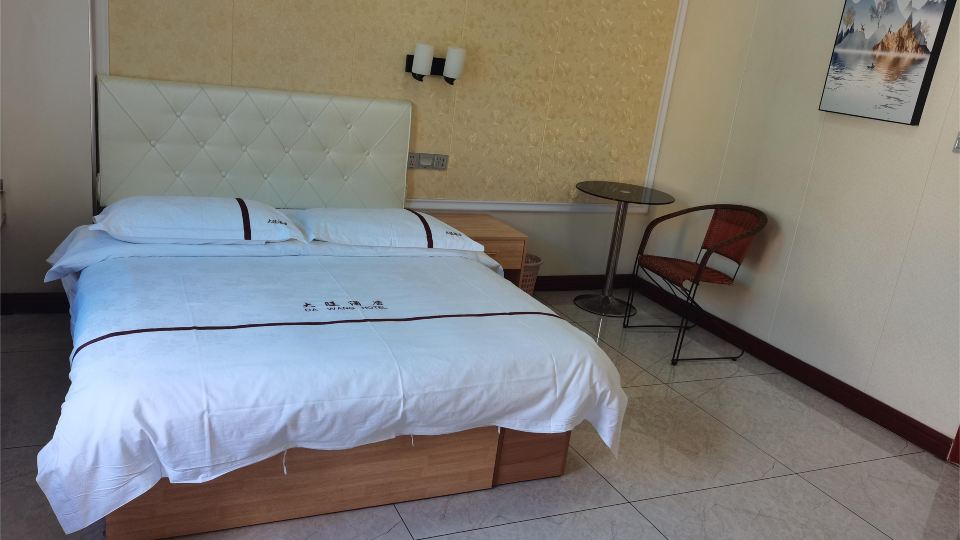 Hotel Dawang