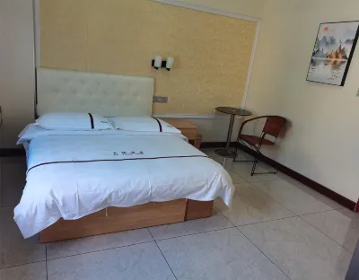 Hotel Dawang Hotels near Youyiguan Scenic Areas