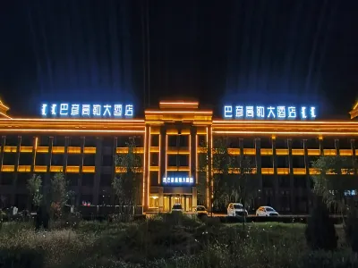 Bayan Gaole Hotel