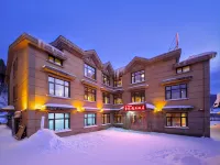 Snow Building Meet homestay Отели рядом с достопримечательностью «Xueyun Street»