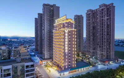 Vienna International Hotel (Longhai Haicheng Branch) Hotel dekat Longhai Harbor Company Puxian Wharf