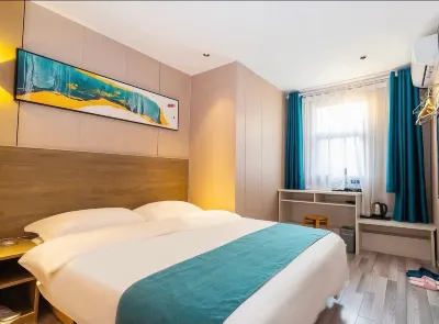 Tuke China Hotel Các khách sạn gần Nanyue Temple