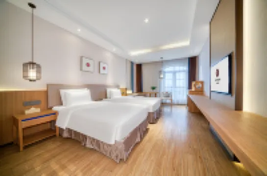 Shaoxing Lanting Hamerson Resort Hotel