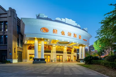 Vienna Hotel (Shanghai Jinshan Wanda Plaza) Hotels in Jinshan City Beach Area
