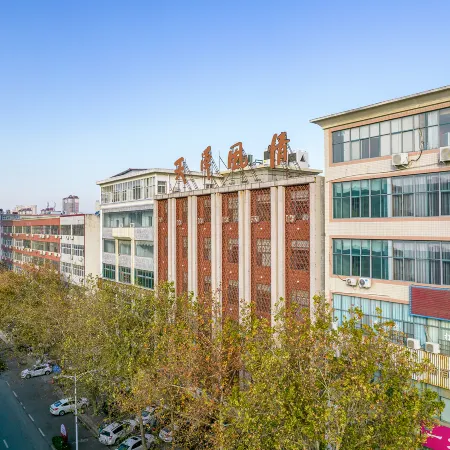 Xinmi Tianze Hotel (Zhongqiang Guangnian City Plaza)