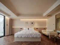 Nanjing Shanju Qiuhui Hotel (Tangshan Longshanghu Branch) Hôtels à : Nanjing