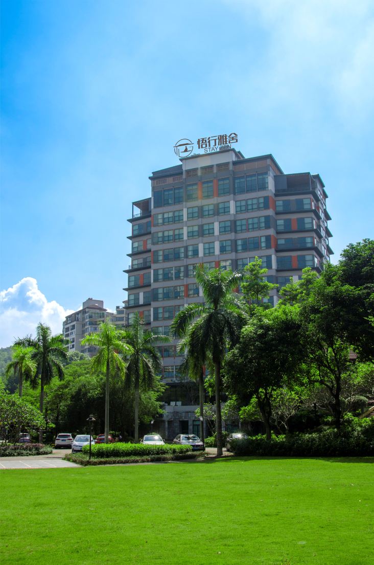 Stay Zen Hotel Hotels in Huizhou