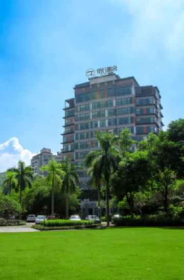 Stay Zen Hotel Hotels near City of Glory, Huizhou