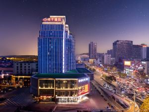 Orange Hotel (Wuhan Zhongnan Dream Times)