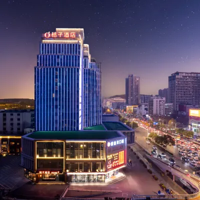 Orange Hotel (Zhongnan Road, Wuchang, Wuhan) Отели рядом с достопримечательностью «Храм Баотун»