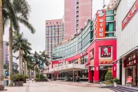 Shiguangzhan (Huagai Road Pedestrian Street Qinghui Garden)