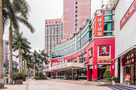 Shiguangzhan (Huagai Road Pedestrian Street Qinghui Garden)