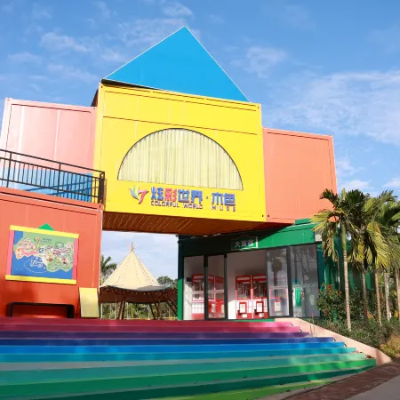 Shuiyun MUSEVil Homestay