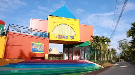 Shuiyun MUSEVil Homestay