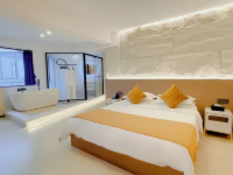 Yunduan Boutique Stay (Shantou The Mixc Longyan South Road Food Street)