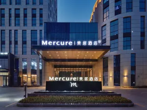 후저우 난쉰 Mercure 호텔