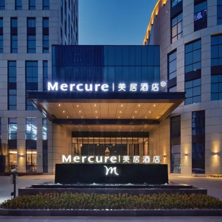 Mercure  Huzhou Nanxun Ancient Town