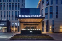 Mercure 후저우 난쉰 고대 도시 절강 수리수력 전기대학원-난쉰/남심 캠퍼스 주변 호텔