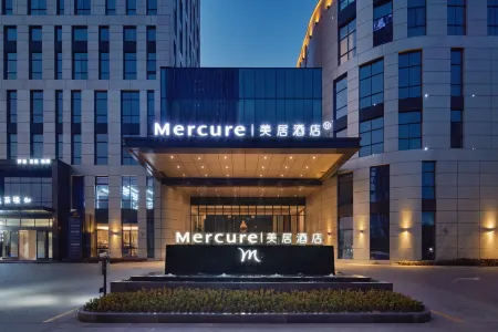 Mercure Huzhou Nanxun Ancient Town Отели в г. Хучжоу
