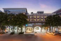 HanTing Hotel (Taizhou Jiaojiang Commercial Street) Hotels in Taizhou