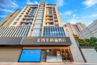 Pudding Hotel (Shanghai Jiading Nanxiang Guxiyuan Exhibition Store) Hotels near Laiyifen (guyiyuannanlu)