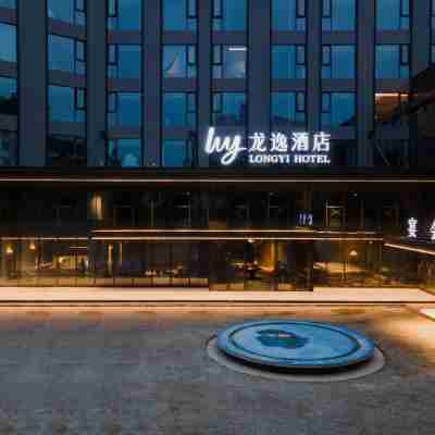 鹿寨鹿州賓館 Others