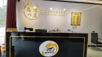 Jiange Tianen Hotel