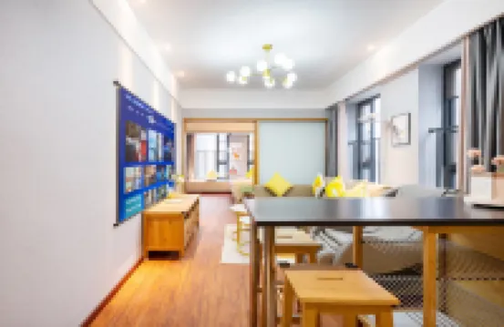 Shimei Cinema Hotel Apartment (Chongqing Guanyinqiao)