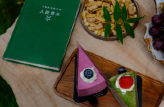 Hunan Echo Forest Rural Healing Homestay