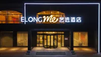 Elong ME Hotel (Yangjiang Transportation Hub Jinshan Road) Hotels in Yangjiang Yueyun Station Area
