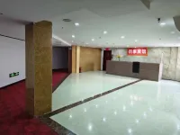 Siji Apartment (Guannan Duigougang Town) Hotels in Guannan