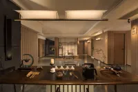 YANNIAN INTERCITY HOTEL