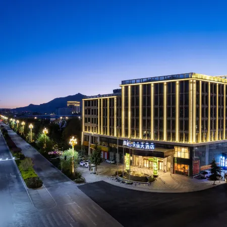 Tian Rui Hotel