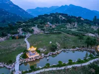 Tai'an Xiyue Shanju Hotel Hotels near Mount Taishan