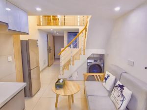 Vanyue Loft Hotel Apartment (Qinghua East Coast Aixi Lake East Subway Station)