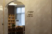 Qingcheng Mountain Wuyou Yuanzi Hot Spring Hotel (Qingcheng Mountain High speed Railway Station) - Desayuno