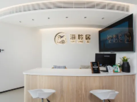 Nan'ao Island Hailingju Hotels near Xiangyun Square