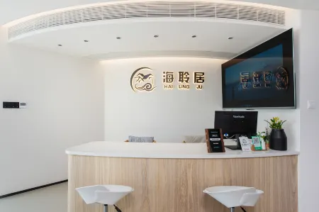 Nan'ao Island Hailingju