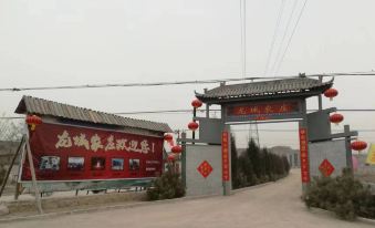 Yangqulongcheng Farm