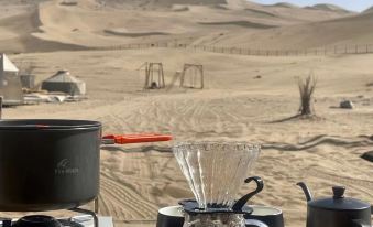 Dunhuang Zhiyu Zhiquye Desert Camping Homestay