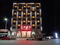 Uncle Yong Hotel Hotels in Yongfeng