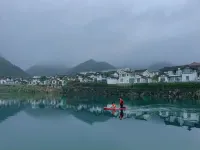 Yiju Caotang Hotel