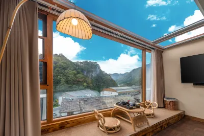 Floral Hotel·Shennongjia Zhuli Tea Culture B&B (Dajiuhu Pingqian Ancient Town)