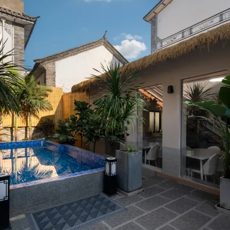 Yunshang Xianfu · PRIVÉ BRUME Private Hot Spring Resort Homestay (Dali Ancient Town Branch)