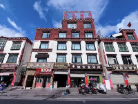 Changdu Ruitai Hotel Hotel a Qamdo