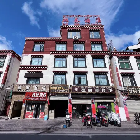 Changdu Ruitai Hotel