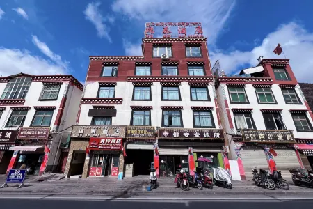 Changdu Ruitai Hotel