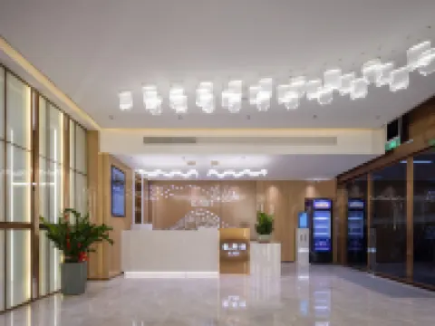 KAIST  SMART  HOTEL Hotels near Baishiling Tourism Scenic Area