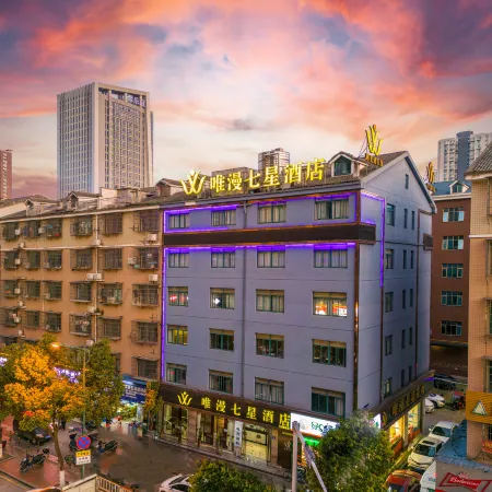 Weiman Seven Stars Hotel (Xingsha International Logistics Park, Changsha County)