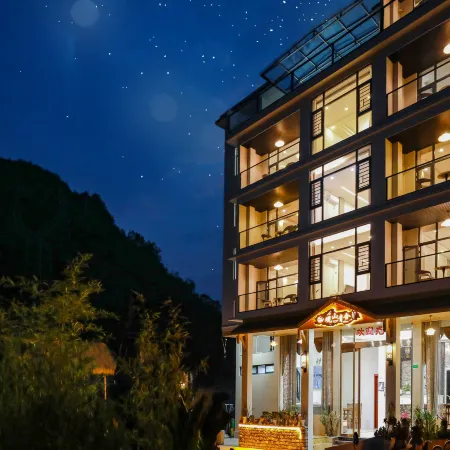 Guanshan Qingshe Boutique Stay (Huangguoshu Waterfall)